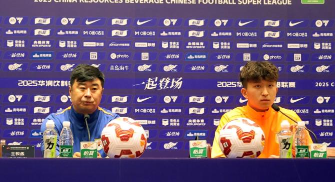 爱游戏体育入口 -包含关键时刻山东泰山调整名单以备法甲，伤情更新环节打磨，更衣室稳定，数据趋势出现新变化的词条